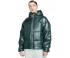 Женская куртка Nike W NSW PE Shine Puffer FB8769-328 green