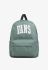 Vans Old Skool Backpack VN000H4W dark forest